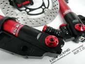 【 輪將工坊 】智杰 GJMS 基本前叉  三代勁戰 雷霆 GTR AERO BWS125 NFT S MAX JET 另有GP6 HL FF3 TCD2000 PRO