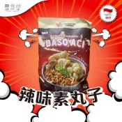 印尼 Mahkota Taiwan 辣味素丸子/樹薯片-湯