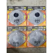 （西線五金）O.PO 歐堡牌 靜電式碗型活性碳口罩 碗型口罩 活性碳口罩 工業口罩 防臭口罩 油漆口罩 農用口罩