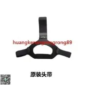 HTC VIVE一代頭顯頭帶VR皮質頭帶虛擬現實智慧防汗檔海綿清洗頭帶