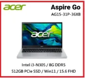 賣電腦 【2024.10 】Acer Aspire Go AG15-31P-36XB 15吋 金屬銀文書筆電 i3-N305/FHD/8G/512G SSD/UMA/W11/15.6