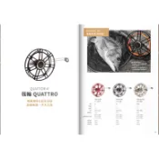 【享釣釣具】 康廸薾 quapni  HAD 筏輪 牛車輪 前打輪 3.5X 4.0X