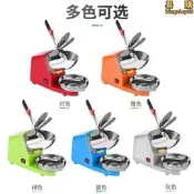 銷售冠軍手搖刨冰機碎冰機擺攤打冰沙刨冰奶茶店破冰制綿綿冰機器家用小型