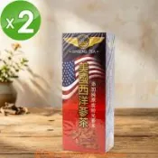 《瀚軒》嚴選美國西洋蔘茶 (3g*50包)2盒