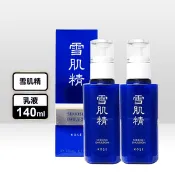 【生活市集】【KOSE 高絲】雪肌精乳液140ml