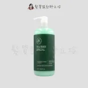 (店+)【PAUL MITCHELL】立坽『洗髮精』肯邦國際公司貨 Paul Mitchell TEATREE 茶樹洗髮精1000ml
