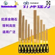 💛新店下殺💛釺焊金剛石銼刀金屬石材合金鑄鐵平板型半圓型整形銼玉石打磨工具