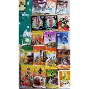 新光 洋菜粉 純五香粉 胡椒鹽 白胡椒粉 茶葉蛋滷包 萬用滷包 牛肉滷包 胡椒蝦 魯肉粉 八角粒 咖哩粉 甜麵醬 味噌