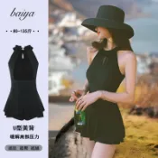 喜挖2店 【喜挖】泳衣女士新款連身純欲ins風掛脖裙式遮肚顯瘦高級感露背溫泉泳裝
