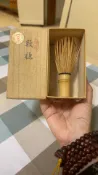 古瓷堂日本回流瓷器 日本竹茶筅 抹茶刷 老貨新品 全新全美品 原盒原包裝 無開裂 九谷燒 有田燒 香蘭社 深川制 二