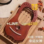 【可開票】莫琳單板萊雅琴16弦豎琴十弦小豎琴16音便攜式裡