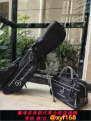 雲源優品 {保固一年 可打統編}新奔馳高爾夫球包衣物包尼龍迷彩單肩球桿包衣服旅行袋輕便支架包