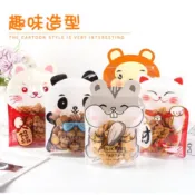 [台灣現貨]1入 可愛動物立耳可立袋 夾鏈袋 點心袋 餅乾袋 牛軋糖袋 糖果袋 包裝袋 自立透明袋 保鮮袋子【D130】