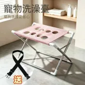 新款不銹鋼寵物洗澡支架可折疊架防抓防亂動吊床美容