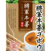《生展》將軍頂級牛蒡原片100g