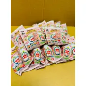 全新現貨 正版 盒玩 小叮噹 哆啦A夢 50周年 COONUTS 轉轉花生 花生不倒翁 全16種 一中盒14入 盲盒
