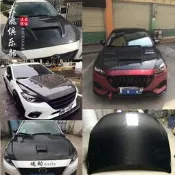 適用馬自達Mazda3昂克賽拉碳纖維機蓋引擎蓋汽車改裝發動機蓋包圍