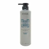 ROVENDIS 羅凡迪詩 柔順 整髮霜 500ml 毛躁 受損 乾燥髮 護髮【小髮廊】DS016878