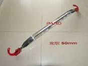 伊昇 高雄可自取 50mm 寬版 引擎室拉桿 CIVIC K6 前上拉桿 * 下標限寄貨交易