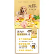 狄特的小窩 莫比Mobby 犬 (7.5kg&15KG賣場) 飼料小型 大型 幼犬 母犬 老犬 高齡犬 肥滿犬 鮭魚成