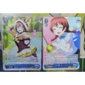 WS Love Live! 虹咲學園同好會 艾瑪 CH 081S 079 SR R 單卡