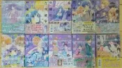 尖端 槙陽子 在我眼中閃耀的他 全套 特裝版 未拆封新品 浪漫時鐘