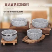 優選特賣🎉正宗石鍋 拌飯料理專用耐高溫石碗 石鍋韓國石碗 韓式天然專用 天然石鍋 石碗 湯鍋 石頭鍋 陶鍋 豆腐鍋