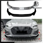 【品質保障】適用Audi奧迪 A5 Sline S5 8W6 後期 2021+ 前保桿前下巴前脣前鏟外飾擾流板空力套件