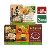 【聯華食品】高纖燕麥餐x3盒組-野菜淨化/黑野菜活力/薑汁野菜/紅豆薏仁/南瓜野菜(18包入)