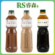 藻作坊 焙煎胡麻醬 胡麻和風醬 柚子和風醬 600ml 日式醬油 萬用調味醬 沙拉 涼拌 火鍋沾醬 輕食 現貨 RS睿森