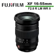 FUJIFILM 富士 XF 16-55mm F2.8 R LM WR II 大光圈標準變焦鏡頭 現貨 恆昶公司貨