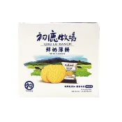 初鹿牧場 鮮奶薄餅 純鮮奶不加一滴水 120g/盒
