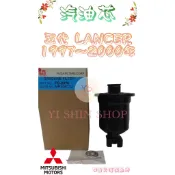 五代 LANCER 1.6 1997-2000年 鎖螺絲 飛鹿 汽油芯 汽油杯 濾芯 濾心 濾清器 MR204132