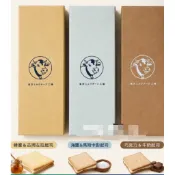 現貨日本伴手禮東京牛奶起司工房Tokyo Milk Cheese Factory貓舌餅乾砂糖樹馬斯卡彭餅乾禮盒非即期