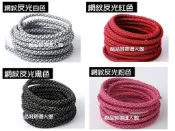 【💊120cm圓鞋帶】一雙「2條」販售Yeezy350  yeezy350、tubula boost☆☆