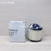 油什麼 福特 FOCUS KUGA 13-19 柴油濾網 柴油濾清器 柴油芯 柴油濾芯 機油芯 飛鹿