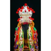 華誠 「免運 台灣現貨」 台製 天公帽 聖帝帽 柳絲 神明帽 神帽 ｜ 關聖帝君 關公 保生大帝 三官大帝 玉皇上帝