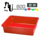 【九元生活百貨】600密林 密籃 塑膠盆 置物籃 收納籃 台灣製