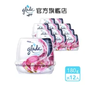滿庭香 除臭清香凝膠-完美花香180g(12入/箱)-箱購組-官方直營 除臭 芳香 超取僅限一箱
