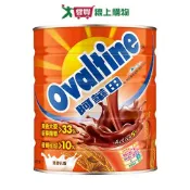 愛買線上購物 阿華田 營養麥芽飲品(1.15KG)【愛買】