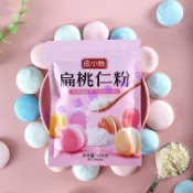 🔥多屯多乐🔥代購皮小賤扁桃仁粉 麵包曲奇餅幹 馬卡龍超細純杏仁粉 家用烘焙原料