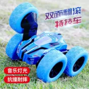 全球選品1館 生活百貨 【2.4G兒童遙控汽車玩具雙面翻鬥車翻滾車四驅特技車
