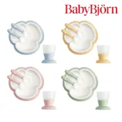 奇哥官方旗艦 BABY BJORN 餐盤杯子禮盒 (3色選擇)