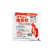 (店+)嫩煎雞腿排(210g土15) /片