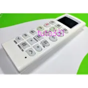 【原廠版】LG冷氣遙控器 AKB35149821 AKB736356 AKB73635618 AKB32878701