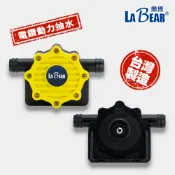 【LaBear】電鑽抽水泵浦 抽水機 抽水幫浦 電動抽水器 家用小型抽水泵 電鑽抽水馬達 電動抽水 免插電 台灣製