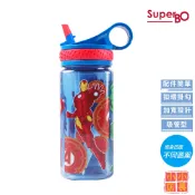 小小店長☻ superbo 方形吸管水壺480ml｜復仇者聯盟水壺｜鋼鐵人｜美國隊長｜浩克｜吸管水壺｜吸管冷水壺