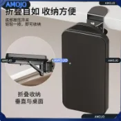 免運桌面扶手架 書桌延長架辦公桌肘托架人體工學手臂托電腦桌面延長板胳膊支撐架書桌扶手架 電腦桌手托架 桌面延伸板