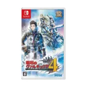 【就是要玩】現貨 NS Switch 戰場女武神4 中文版 戰場女武神 女武神 SEGA SLG 戰略遊戲