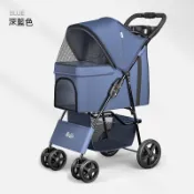 ʕ̯•͡˔•̯᷅ʔ萌宇宙🐾Bello輕便可折疊泰迪寵物推車舒適透氣輕便易攜一鍵折疊
